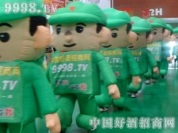 ȫ���Ը����Ї��þ����̾W���Ƅٷ���