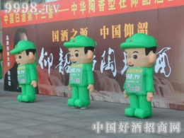 �FѪ��Ķ�־�ǺþƾW���挍����