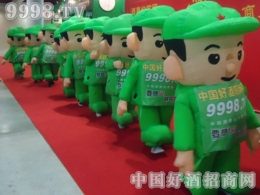 �þƾW��(zh��n)ʿ�������� ����ǰ�M