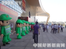 �þƾW�����ڊ^������