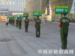 �þƾW�ú�ˮ�Q���ɹ�