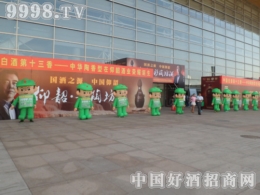 �^��2013�ھŌú����Ǿƕ��ϵĚ�ģ������