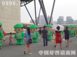 �¸ҵĚ�ģ�����ͽo��һ�z�gЦ