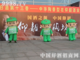 �þƾW��ģ�����Ǿƕ������h