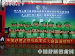 ��(ji��n)�ֲ�и���ƏV�T���˺þƾW(w��ng)���յ��x��