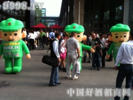 �þƾW(w��ng)��ģ�����(du��)�԰�����(sh��)����ȫ��(ch��ng)