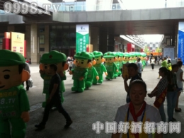 �҂��Ì�(sh��)�����Є�(d��ng)�_��һƬ���ʵ����