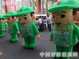 �����L(f��ng)�� �þƾW(w��ng)����ȫ���Ը���I(y��)�����ի@�H�S