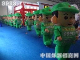 �þƾW(w��ng)�����(du��)����չ���̵Ľ��c(di��n)����