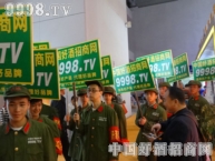 2014�ؑc�Ǿƕ����þƾW(w��ng)���f�Ʉ�ʮ�� 