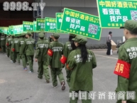 �þ����̾W(w��ng)�����������ɵ֓�