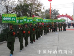 ����ʳ����(hu��) �þƾW(w��ng)��(l��i)����