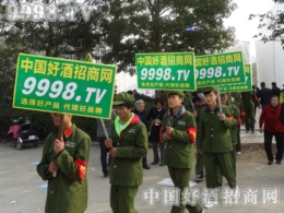 ����ʳ����(hu��)�þƾW(w��ng)�����F(tu��n)�(du��)�ի@�o(w��)��(sh��)�˵��P(gu��n)ע