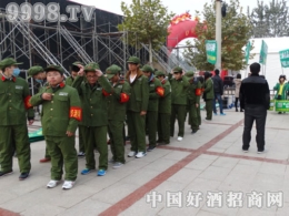 �þƾW(w��ng)�R��2014����ʳ����(hu��)