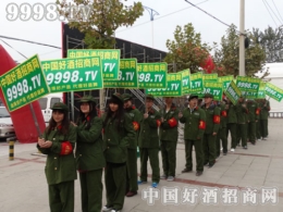 �þƾW(w��ng)�����L(zh��ng)�����2014����ʳ����(hu��)