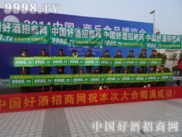 �Ї�(gu��)�þƾW(w��ng)ף2014����ʳ����(hu��)�A�M�ɹ�