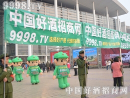 ɽ�|�Ǿƕ�(hu��) ��ģ�����ȷ�ȫ��(ch��ng)