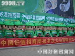 9998.TV��ɽ�|�Ǿ�ʳƷ��(hu��)���Ӱ