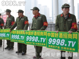 ����(w��)���þƾW(w��ng)������ɽ�|�Ǿƕ�(hu��)