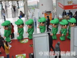 �Q���ИI(y��)��(bi��o)�U ��Î��^����