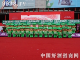 չ���ƏVӛ����þƾW(w��ng)ÿһ�����L�Ěv��