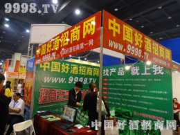 2014�����Ǿƕ����þƾW(w��ng)���ذ�����