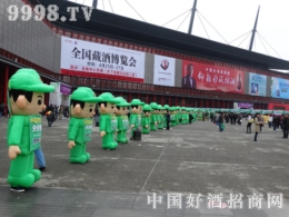 2014���݇��H�Ǿƕ��ϺþƾW(w��ng)���b���l(f��)