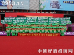 �����Ǿƕ������]Ļ���þƾW(w��ng)����֮�������Y��