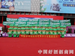 �þƾW(w��ng)ף2014�����Ǿƕ��A�M�Y��