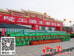 ɽ�|�Ǿƕ�(hu��)�A�M�Y(ji��)�����þƾW(w��ng)�،��ٴΚw��(l��i)