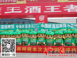 ��ˮҲ������ֹ�þƾW(w��ng)ǰ�M(j��n)���_��