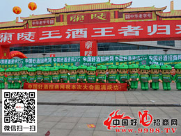 �þƾW(w��ng)��ȫ���Ը�������(zh��ng)���ÿһ��(ch��ng)��