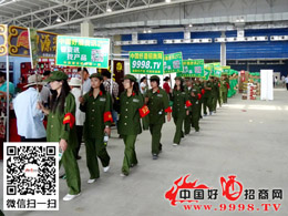 �Ї�(gu��)�þ����̾W(w��ng)�����^��(qi��ng)