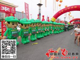 ɽ�|��(gu��)�H�Ǿƕ�(hu��)���þƾW(w��ng)�c��Ҝ�(zh��n)�r(sh��)��s