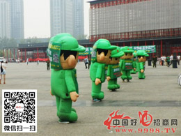 2014���݇��H�＾�Ǿƕ��ϺþƾW(w��ng)��������