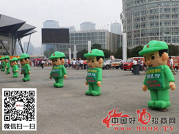 �^����Ϣ�߸�ǰ�M�ĺþ����̾W(w��ng)