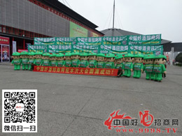 �þƾW(w��ng)���ĬF(xi��n)���_ʼ�҂�����