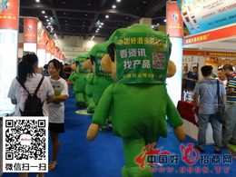 �S�����Ǿƕ��ϵ�����ʹ�ߺþ����̾W(w��ng)