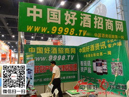 �þ����̾W(w��ng)�Ì��HЧ�������͑�