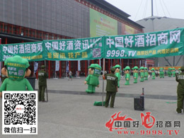 �þƾW(w��ng)��չ������(j��ng)�N��չʾ�W(w��ng)�j(lu��)����ƽ�_