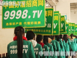 �þƾW(w��ng)����ꠡ���ɽ�|�Ǿƕ��ϵ������L(f��ng)����