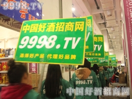 �J���Mȡ�þƾW(w��ng)���Ǿƕ���չ�L(f��ng)��