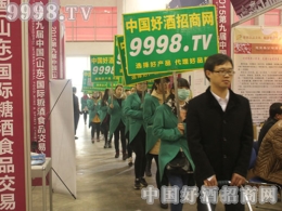 2015ɽ�|�Ǿƕ� �þƾW(w��ng)���� �ݲ��ɓ�