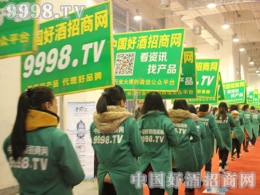 һ�δεĳ�Խ�Լ����þƾW(w��ng)�������^������