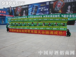 �Ͼ��Ǿƕ��A����Ļ���þƾW�����չ�