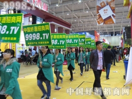 ���ґc�R2015�Ͼ��Ǿƕ��A�M��Ļ