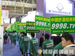 2015�Ͼ��Ǿƕ���Ӣ�F�����עĿ