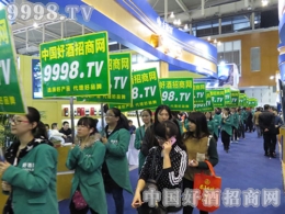 ��־���P�Ї��þ����̾W �����́�S�̵ġ����^��