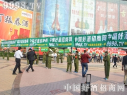 �þƾW(w��ng)��η��������(zh��n)2015�Ͳ��Ǿƕ�(hu��)