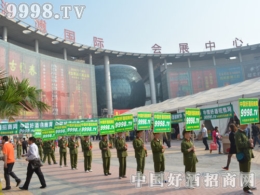 ӭ����ˮ�ИI(y��)���(sh��)֮�L(f��ng)ӭ�^����